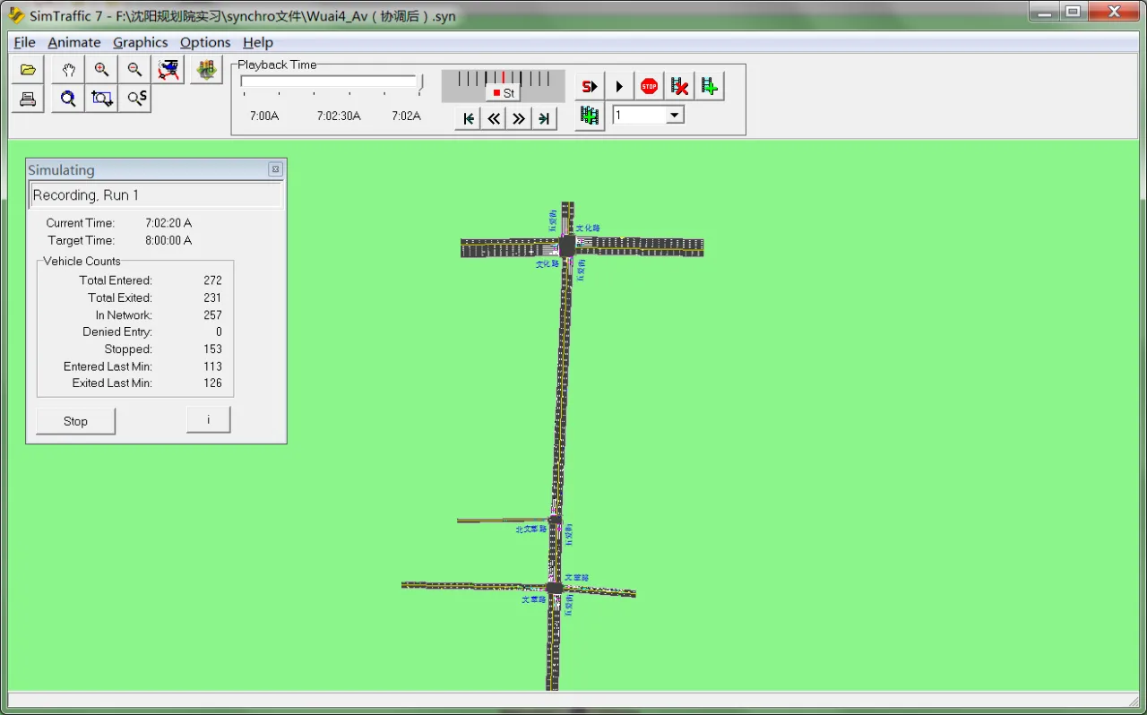 BIM Q&A | What functions does Synchro have? Basic Operations of Signal Coordination Control in Synchro Traffic Simulation Software