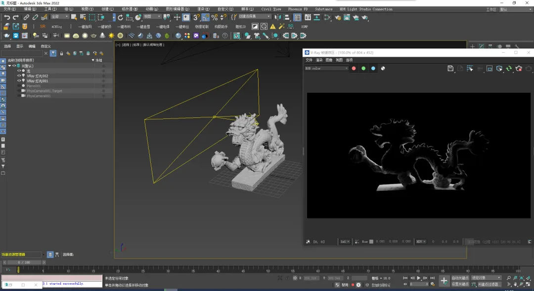 BIM Q&A | How to adjust VRay semi transparent material? Ten minutes to introduce you to VRay semi transparent material