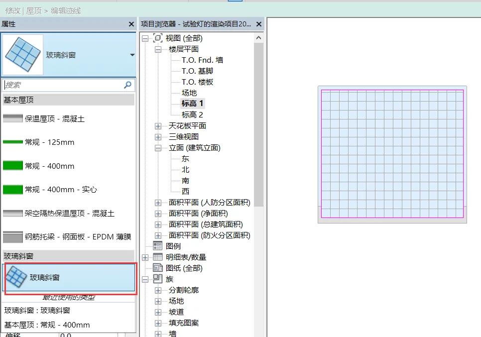 BIM skills | How to draw tiles in Revit? The method of creating a floor tile model in Revit