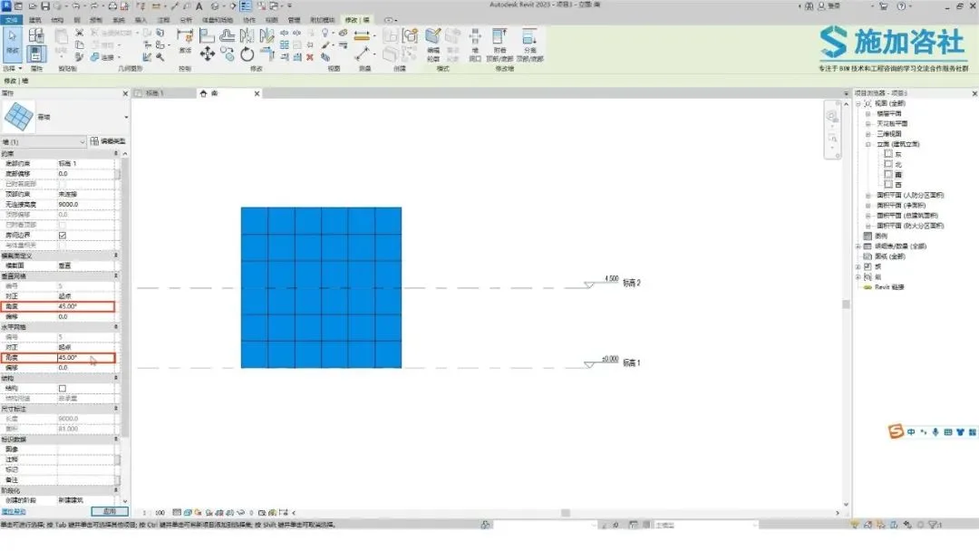 BIM Q&A | How to draw diagonal grids for Revit curtain walls? How to draw non-uniform diagonal curtain wall grids in Revit?