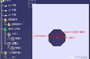 BIM Q&A | CATIA Skills: 3 Easy Ways to Create Super Copies Instantly in CATIA-BIM WORLD