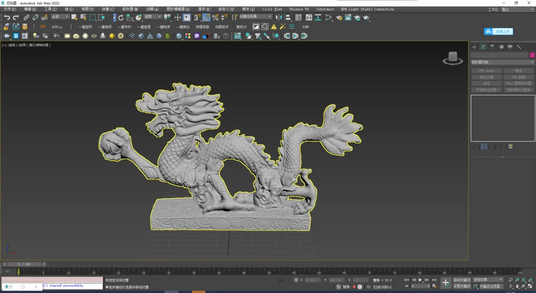 BIM Q&A | How to adjust VRay semi transparent material? Ten minutes to introduce you to VRay semi transparent material