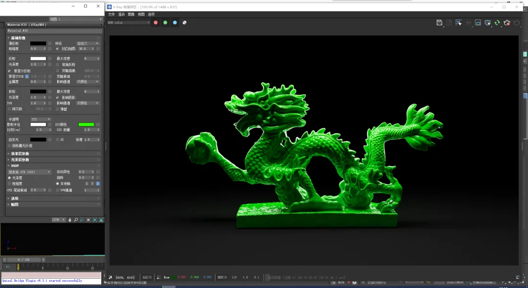 BIM Q&A | How to adjust VRay semi transparent material? Ten minutes to introduce you to VRay semi transparent material