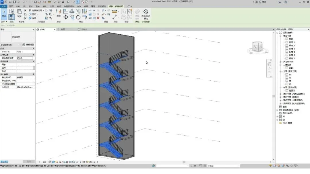 How does Revit automatically generate multi story stairs using BIM techniques? Get it done in one step!