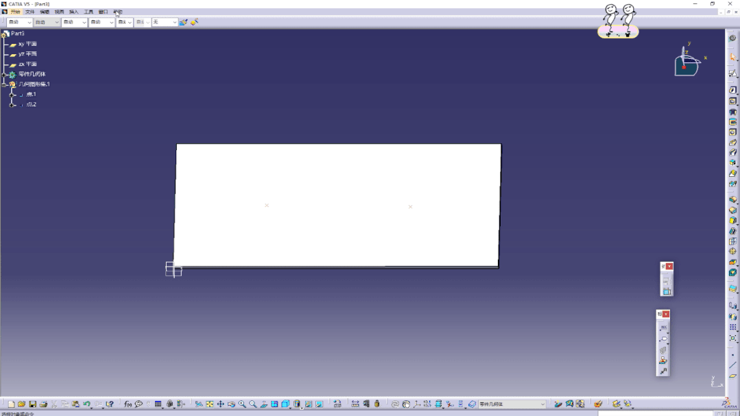 BIM Q&A | CATIA Skills: Introduction to Three Methods for Instantizing Super Copies in CATIA