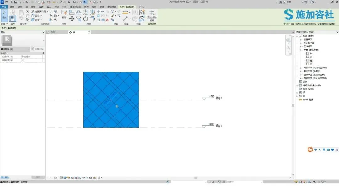 BIM Q&A | How to draw diagonal grids for Revit curtain walls? How to draw non-uniform diagonal curtain wall grids in Revit?