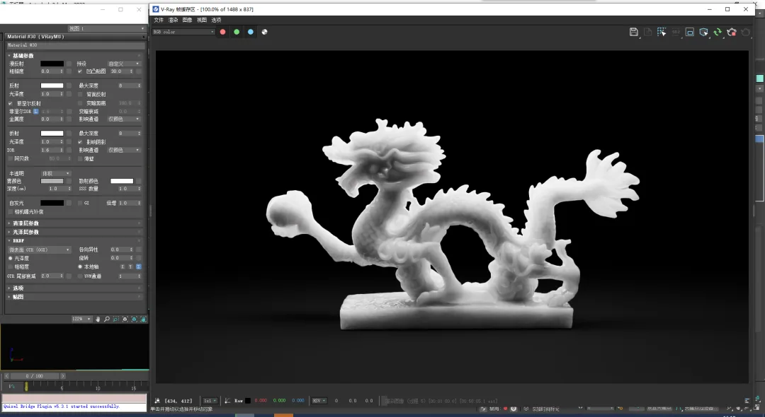 BIM Q&A | How to adjust VRay semi transparent material? Ten minutes to introduce you to VRay semi transparent material