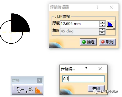 BIM Q&A | CATIA Skills: Method for Creating Reference Hole Symbols in CATIA Engineering Drawings