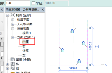BIM Skills: A Step-by-Step Guide to Drawing and Modeling Floor Tiles in Revit-BIM WORLD