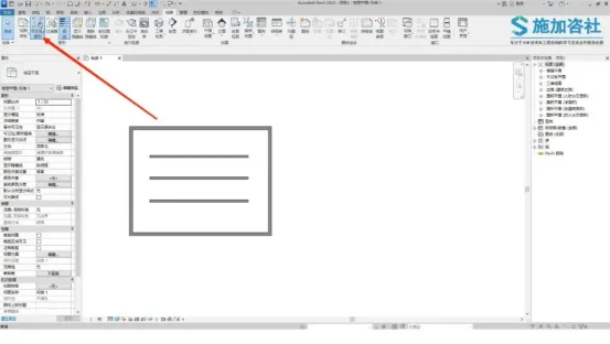 BIM Techniques | How does Revit classify sections of infill walls? This is the easiest way to do it!