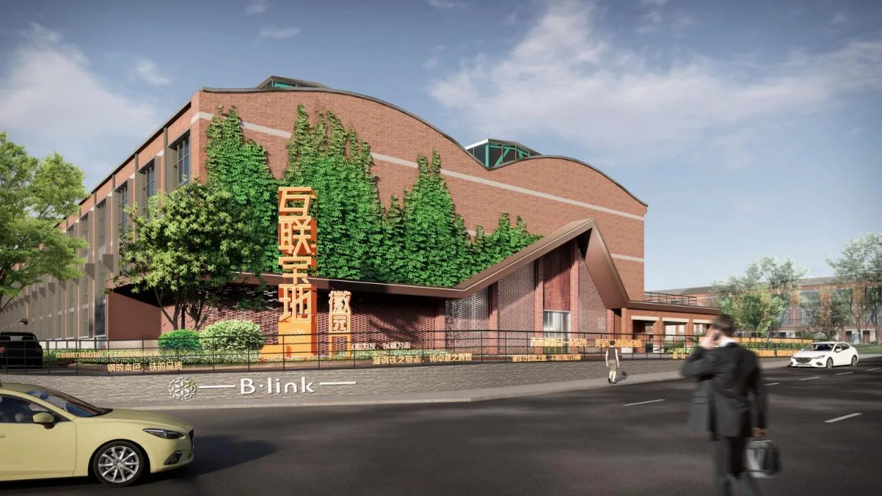 BIM Architecture | Protection and Utilization of Industrial Heritage: Baodi Hefei Iron and Steel Plant Renovation Project/UA You'an Design