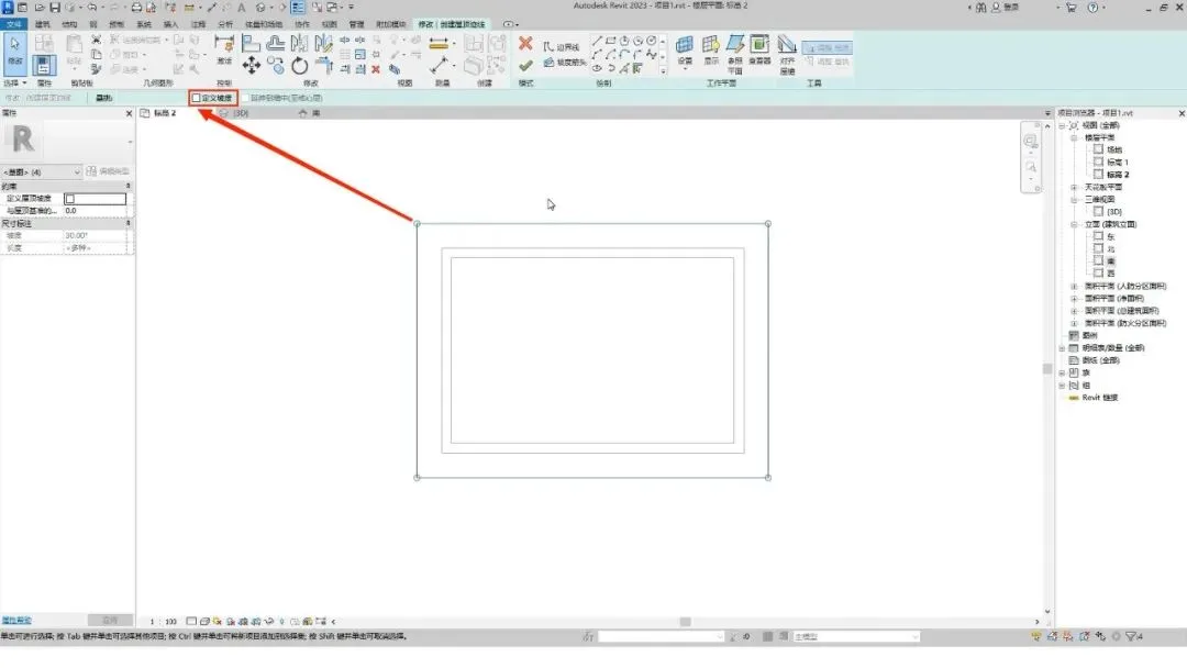 Roof footprint without slope in Revit