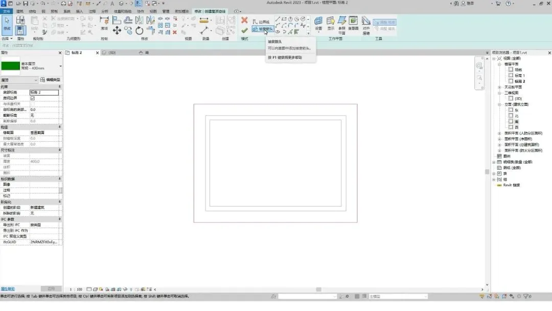 Drawing slope arrow in Revit