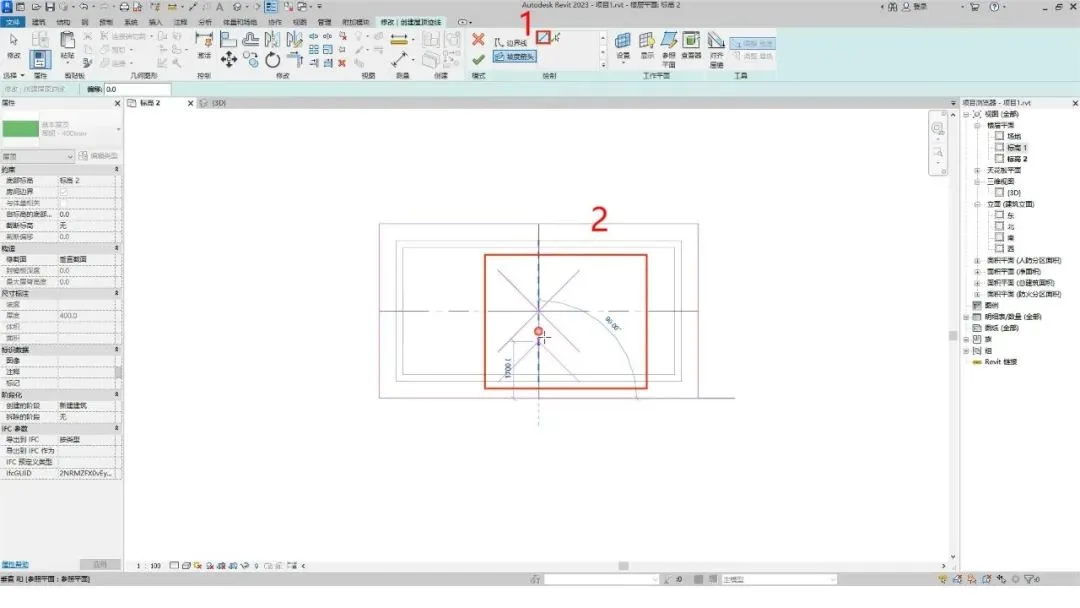 How to draw a sloping roof in Revit using BIM techniques? How to draw sloping roofs in Revit (Type 3)