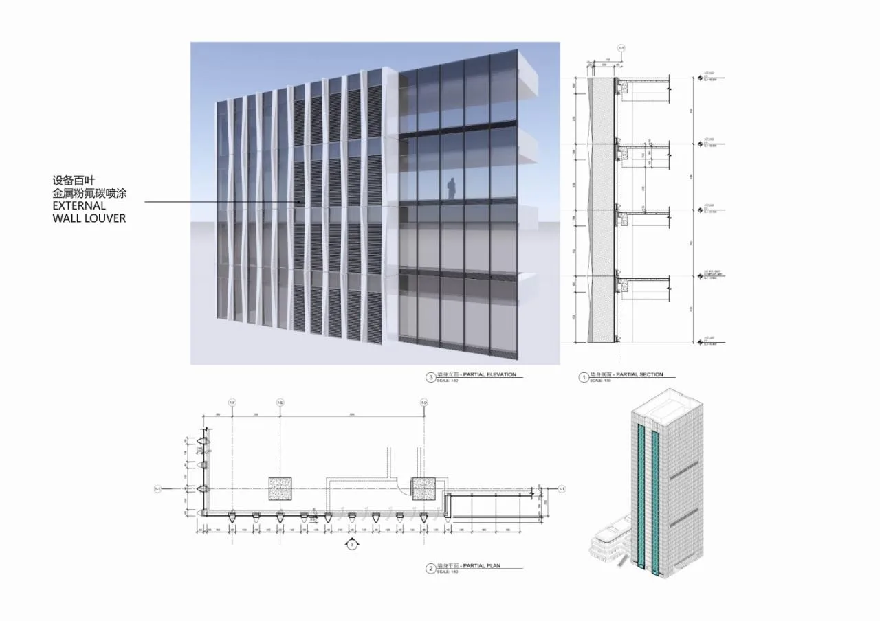BIM Architecture | High Speed Rail New City Business New Landmark · Xinguang Building/Jianhe Architecture