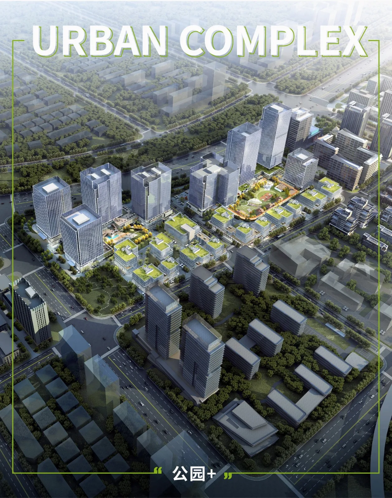 BIM Architecture | Modern Ecological Composite Urban Complex/UA You'an Design