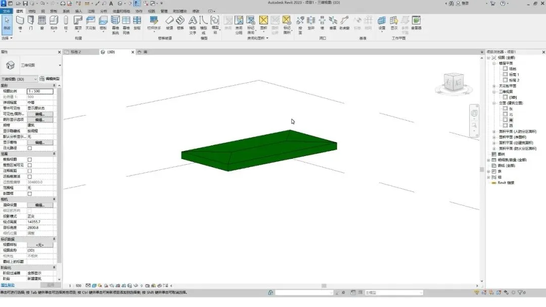 BIM Q&A | How to draw a flat roof in Revit? Revit flat roof drawing skills sharing