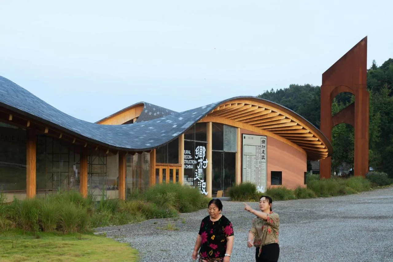 BIM Architecture | Qicun Art and Design Center/Local Architecture