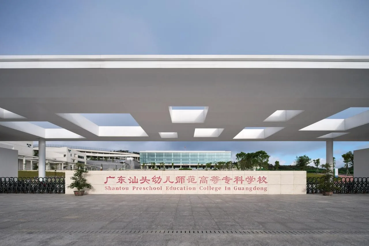BIM Architecture | Shantou Preschool Vocational Education School/Timber Design