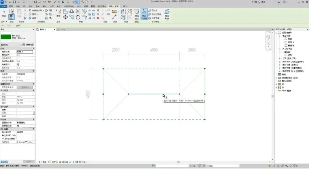 BIM Q&A | How to draw a flat roof in Revit? Revit flat roof drawing skills sharing