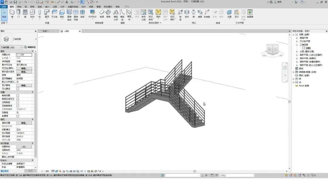 BIM Techniques | N Drawing Methods for Stairs: How to Draw Y-shaped Stairs in Revit?