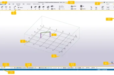 BIM Q&A: Exploring the Tekla Structures 2022 Software Interface Overview-BIM WORLD