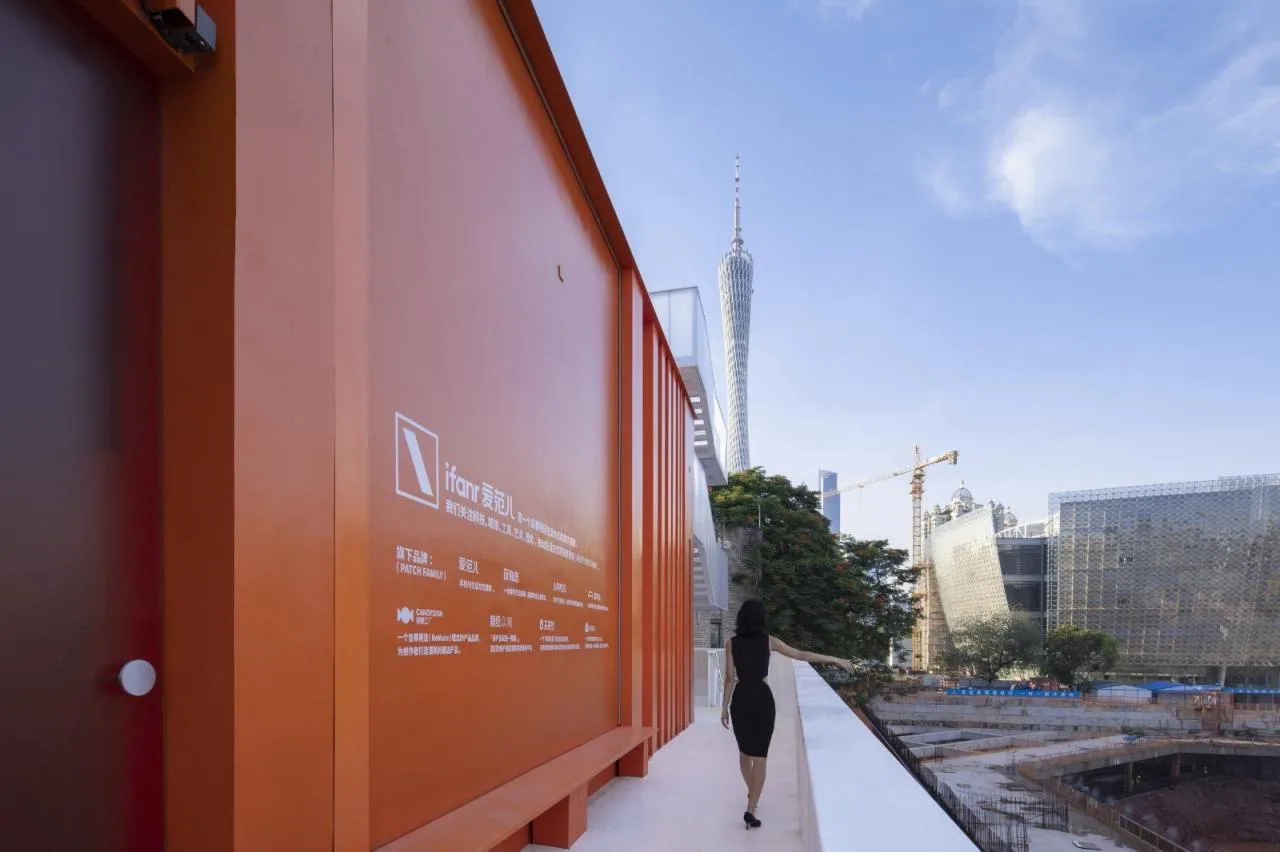 BIM Architecture | Orange Candy in the World of Industrial Heritage - Future House/Wutopia Lab