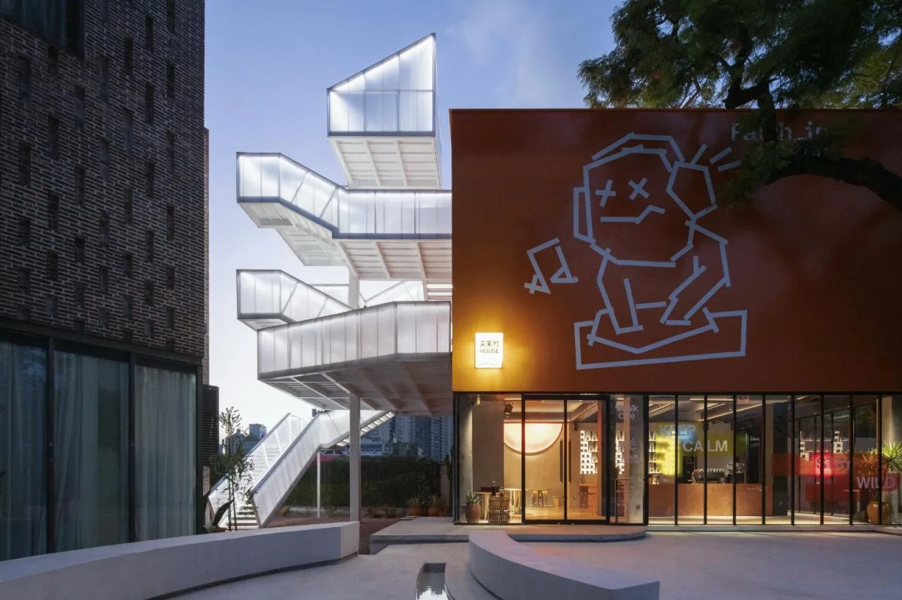 BIM Architecture | Orange Candy in the World of Industrial Heritage - Future House/Wutopia Lab