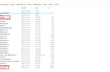 BIM Q&A: How Tekla Generates New Bolts Using the Bolt and Component Catalog-BIM WORLD