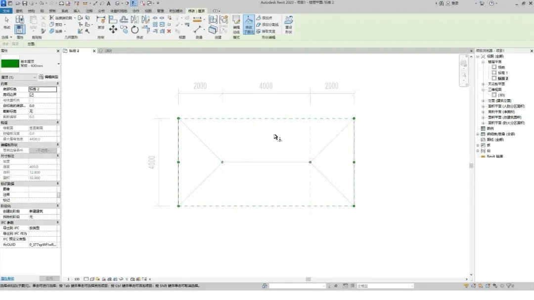 BIM Q&A | How to draw a flat roof in Revit? Revit flat roof drawing skills sharing