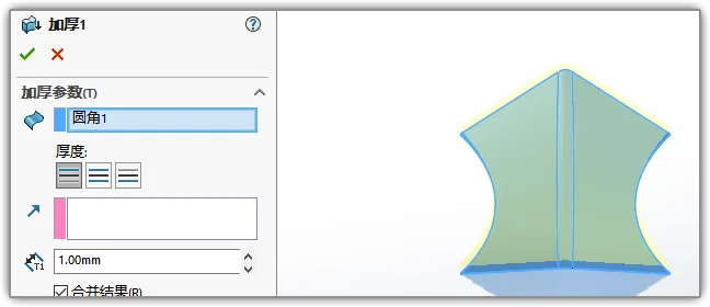 BIM Q&A | How to draw Solidworks surfaces? Solidworks Surface Example: A Geometric Mesh for Surface Geometry