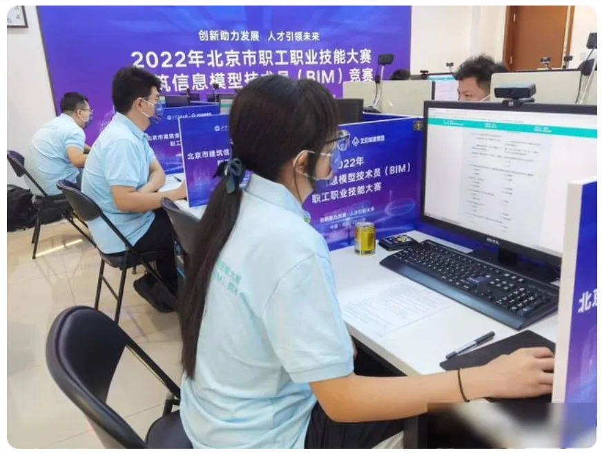 BIM Q&A | Beijing Building Information Modeling Technician Competition Finals Open