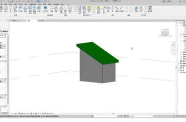 How to Create Sloping Roofs in Revit Using BIM Techniques (Type 1)-BIM WORLD