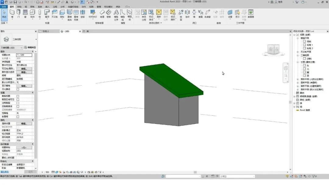 How to draw a sloping roof in Revit using BIM techniques? How to draw sloping roofs in Revit (Type 1)