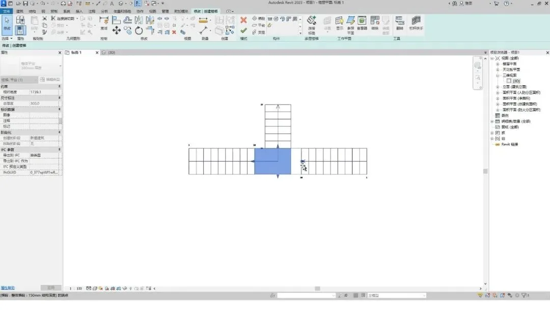 BIM Techniques | N Drawing Methods for Stairs: How to Draw Y-shaped Stairs in Revit?