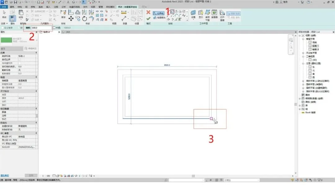 How to draw a sloping roof in Revit using BIM techniques? How to draw sloping roofs in Revit (Type 3)