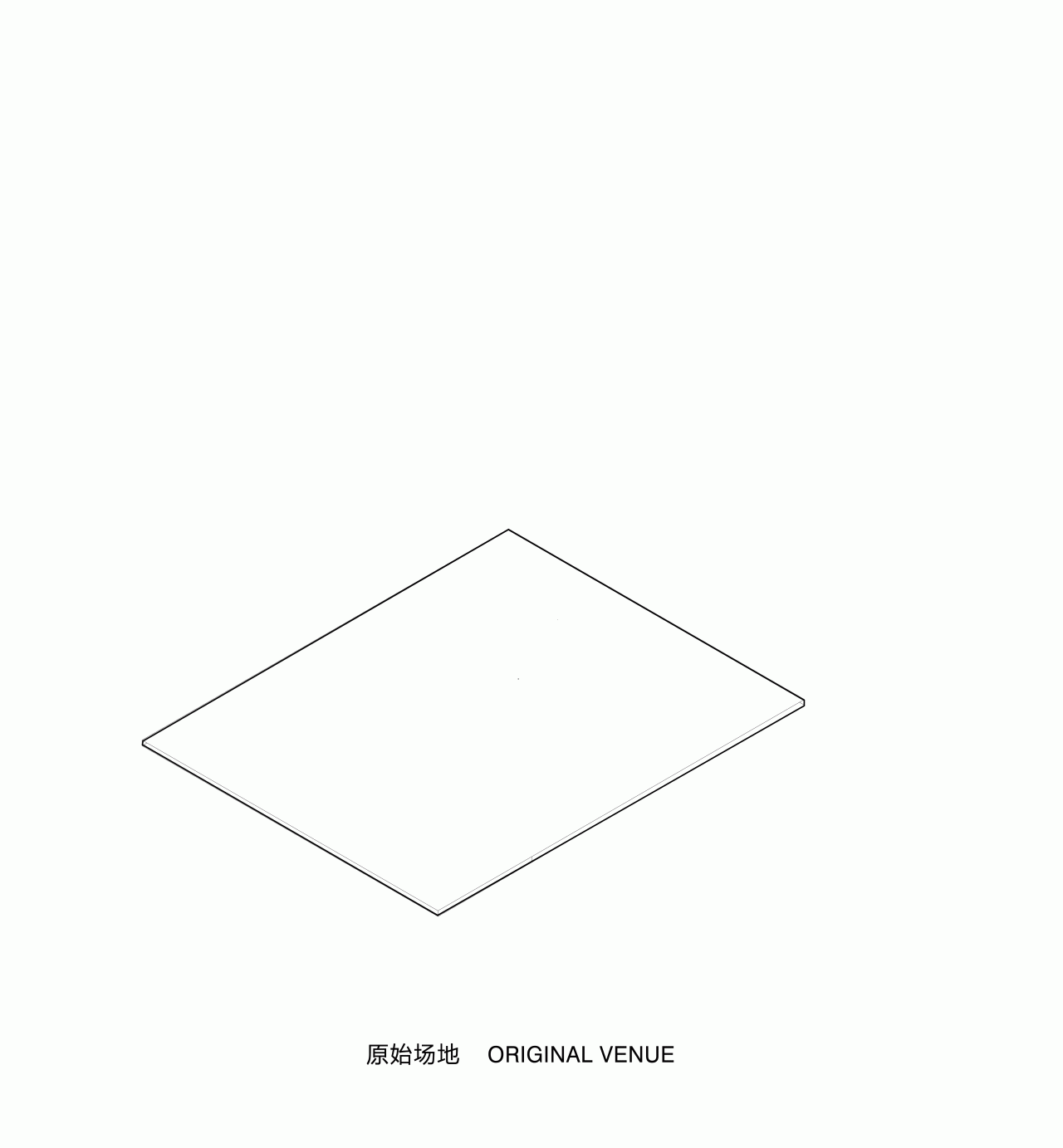 BIM Architecture | A Simple Poem of Renewal Based on the Land: Viewpoint Vegetable House/TRIOSTUDIO Sanlishe