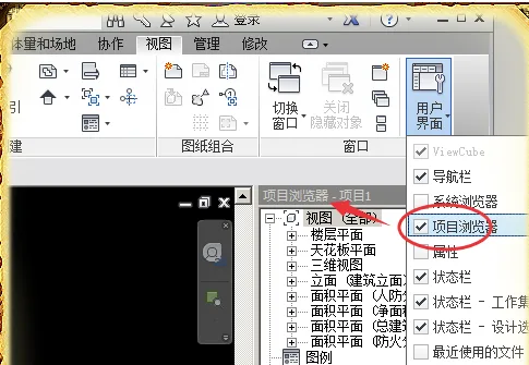 BIM Q&A | How to retrieve Revit browser bar? How to open the Project Browser?