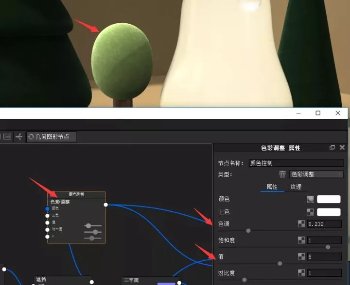 BIM Q&A | How to render a bear light with KeyShot 10, sharing example operations.