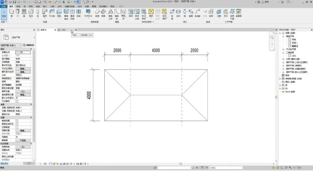 BIM Q&A | How to draw a flat roof in Revit? Revit flat roof drawing skills sharing
