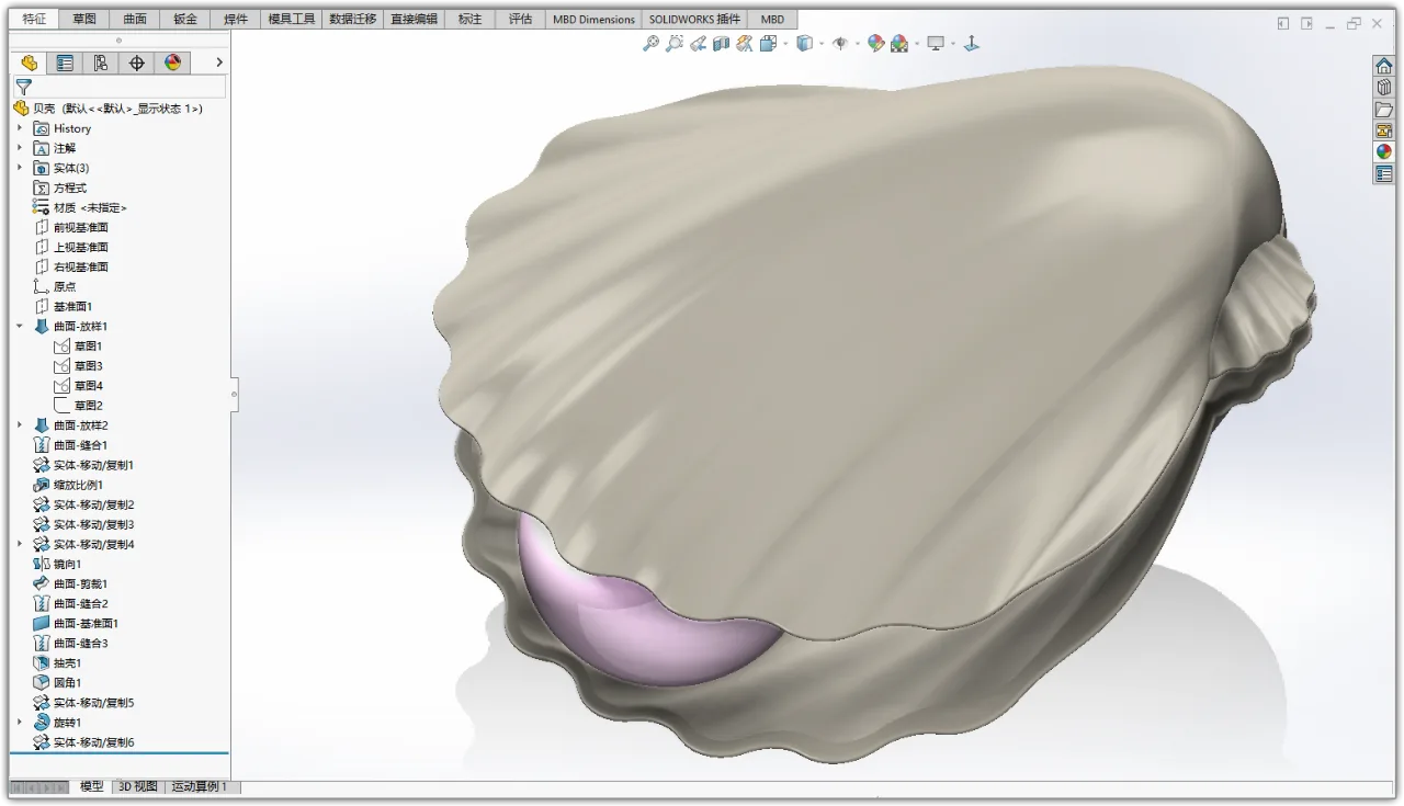 BIM Q&A | How does Solidworks improve image quality? Settings that can truly improve Solidworks image quality