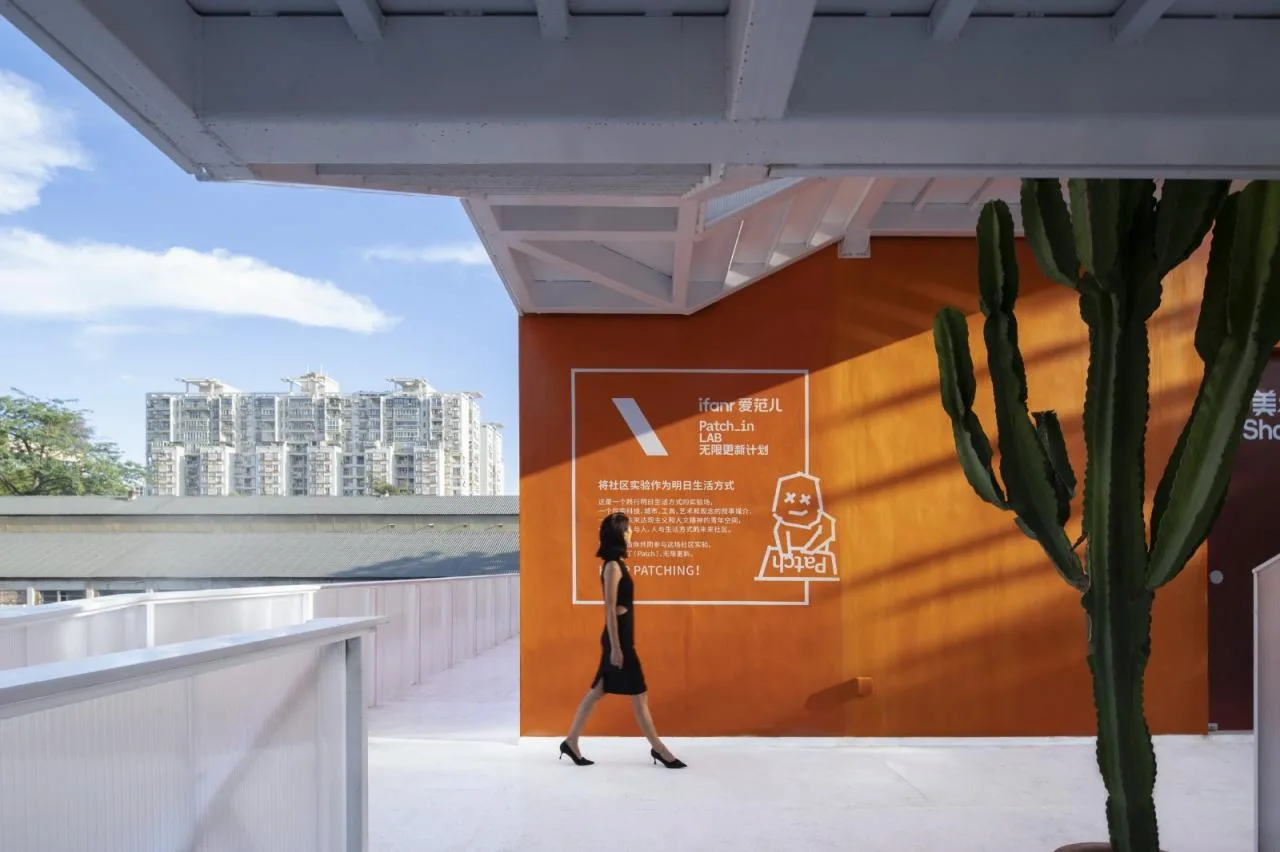 BIM Architecture | Orange Candy in the World of Industrial Heritage - Future House/Wutopia Lab