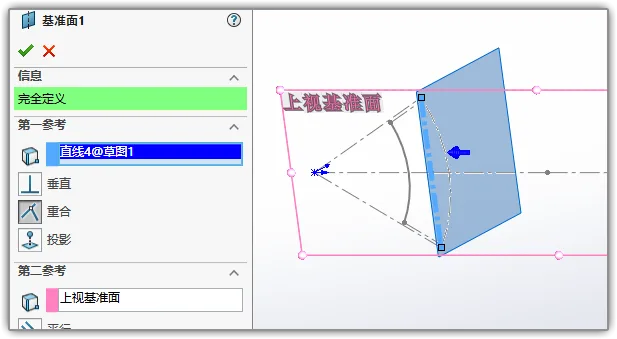BIM Q&A | How to draw Solidworks surfaces? Solidworks Surface Example: A Geometric Mesh for Surface Geometry