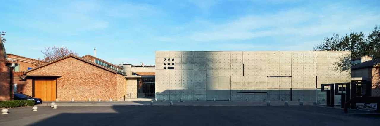 BIM Architecture | 798CUBE Art Museum/Zhu Pei Architectural Design Firm