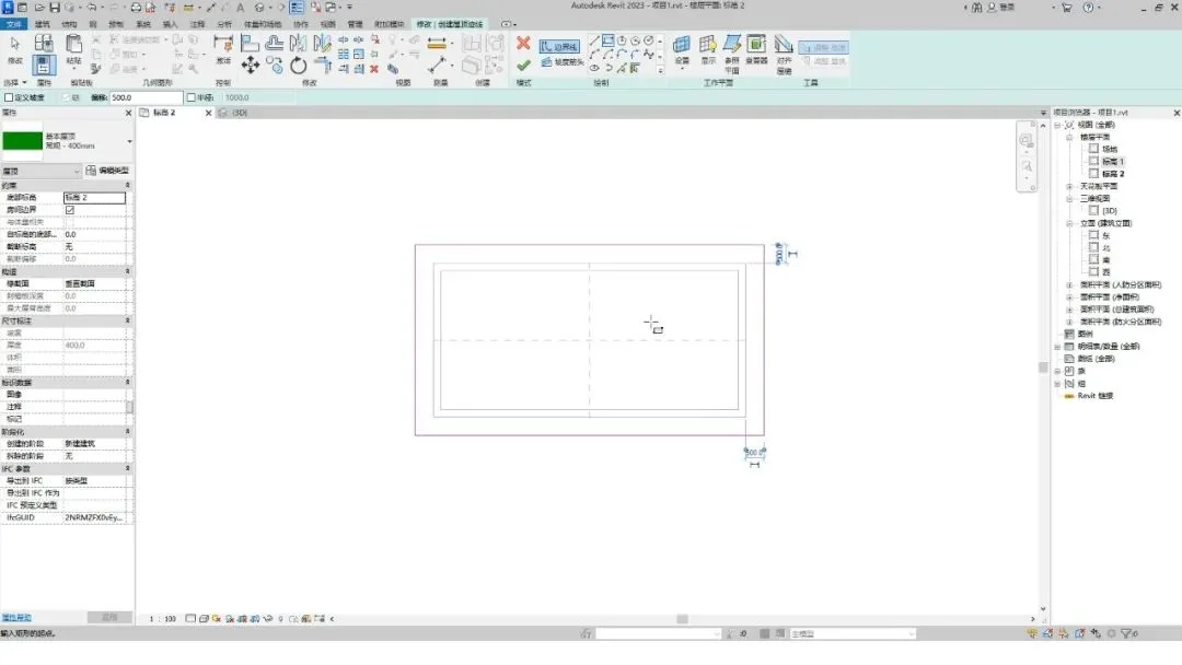 How to draw a sloping roof in Revit using BIM techniques? How to draw sloping roofs in Revit (Type 3)