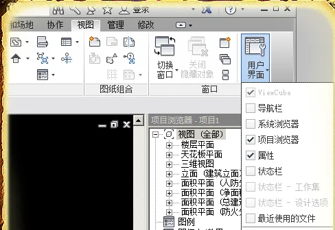 BIM Q&A | How to retrieve Revit browser bar? How to open the Project Browser?