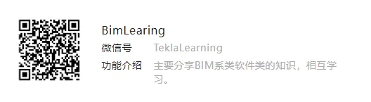 BIM Q&A | How does Tekla create new bolts? Tekla Learning Bolt and Bolt Component Catalog