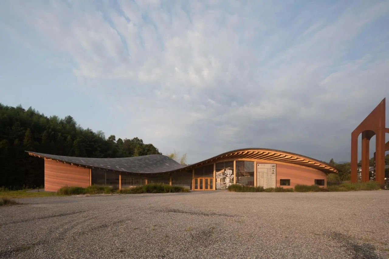 BIM Architecture | Qicun Art and Design Center/Local Architecture