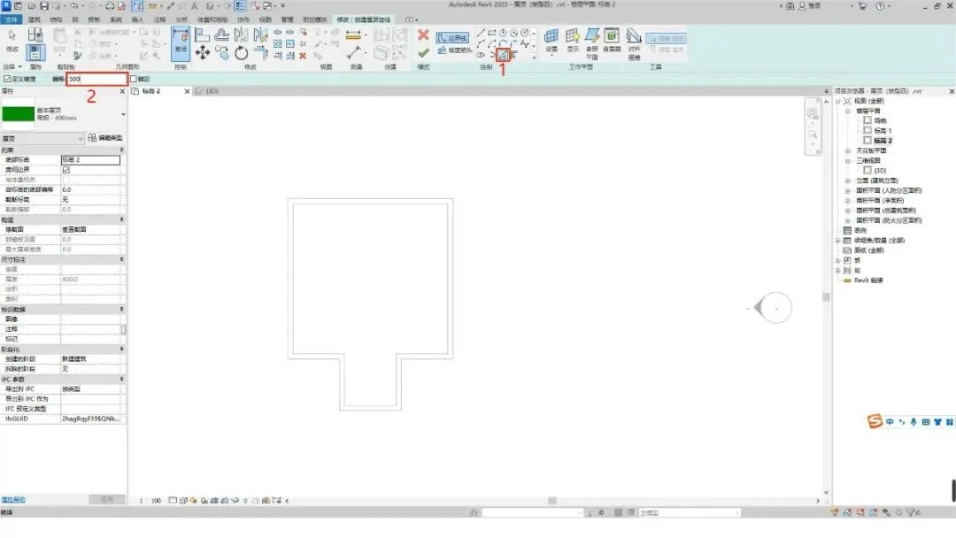 How to draw a sloping roof in Revit using BIM techniques? How to draw sloping roofs in Revit (Type 4)