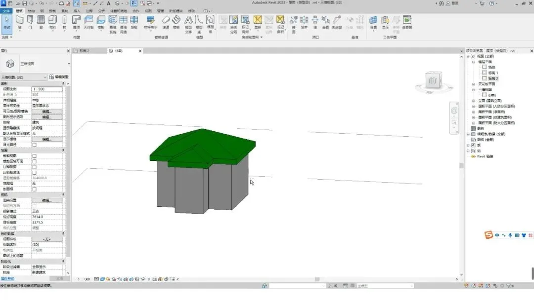 How to draw a sloping roof in Revit using BIM techniques? How to draw sloping roofs in Revit (Type 4)